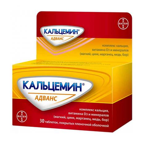 Кальцемин Адванс №30 табл.