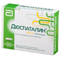 Дюспаталин 200мг №30 ретард 