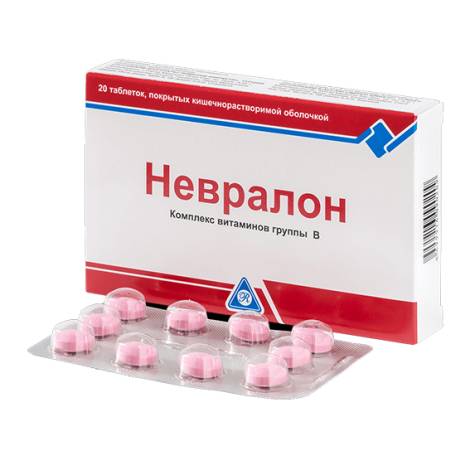 Невралон №20 табл.