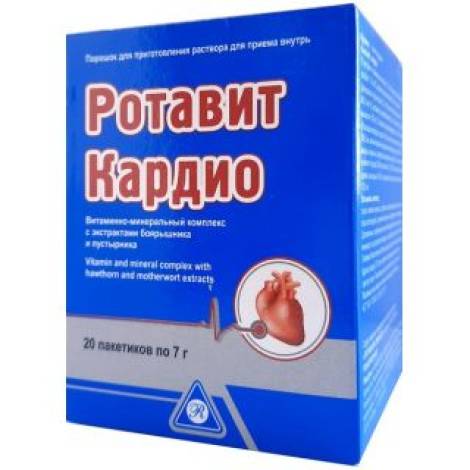 Ротавит кардио №20 порошок