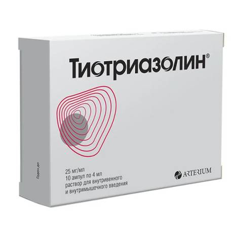 Тиотриазолин 2,5% 4мл №10 амп.
