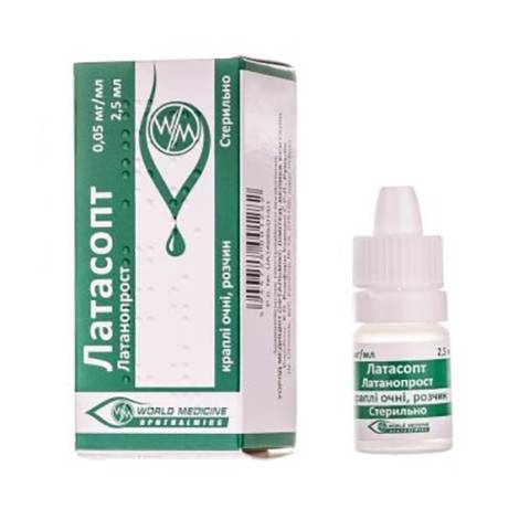 Латасопт 0,005% 2,5 мл капли глазные