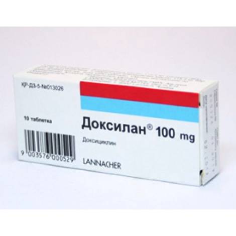 Доксилан 100мг №10 табл.