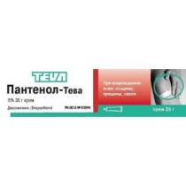 Пантенол 5% 35,0 крем