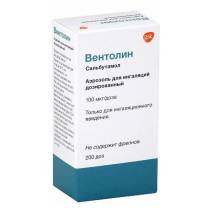 Вентолин 100мкг 200 доз аэрозоль