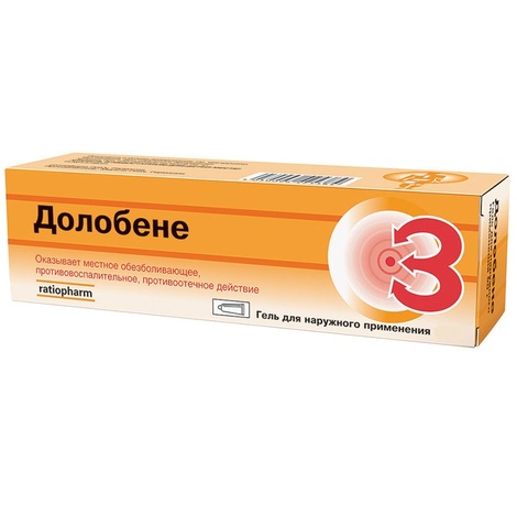 Долобене 50,0 гель