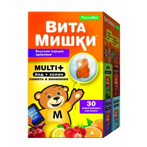 Витамишки Multi+ №30 пастилки