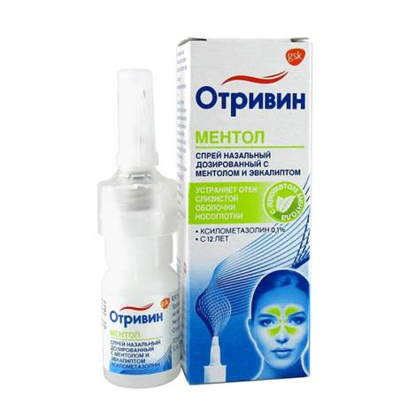 Отривин 0,1% 10 мл спрей назальный с ментолом и эвкалиптом