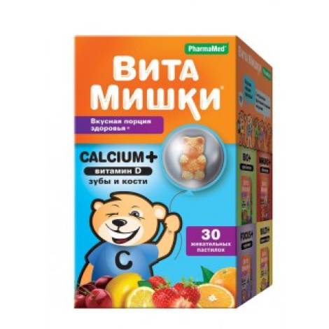 Витамишки Calcium+ №30 пастилки