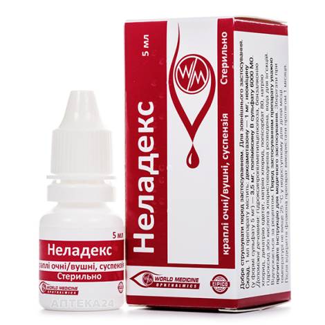 Неладекс 5 мл капли глазные