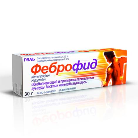 Феброфид 2,5% 30,0 гель