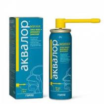 Аквалор Горло Мини 50 мл с алоэ-вера и ромашкой римской ср-во д/орошения и промывания горла