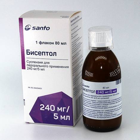 Бисептол 240мг/5мл 80мл суспензия