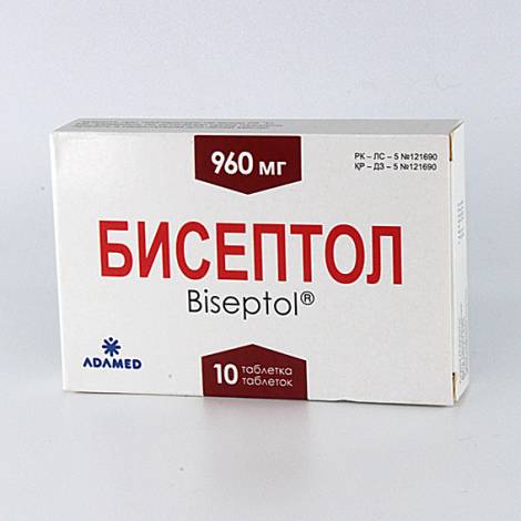 Бисептол 960мг №10 табл.