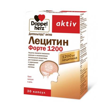 Доппельгерц Актив №30 Лецитин Форте 1200