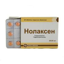 Нолаксен №20 табл.