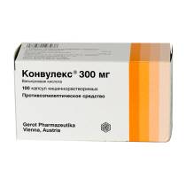 Конвулекс 300 мг №100 капс.