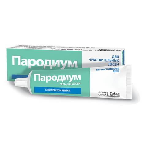 Пародиум гель для чувствительных десен 50мл                 