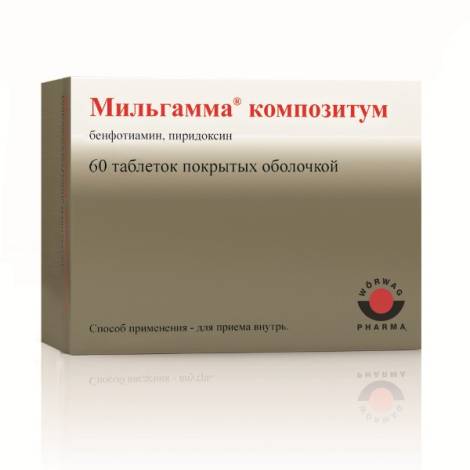 Мильгамма композитум 100мг №60 табл.