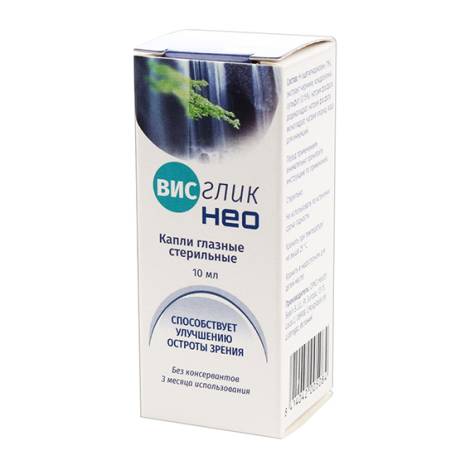 ВИСглик НЕО 10мл капли глазные
