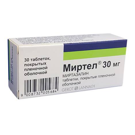 Миртел 30мг №30 табл.