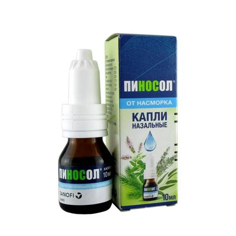 Пиносол 10,0 капли назальные