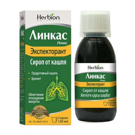 Линкас 120 мл сироп