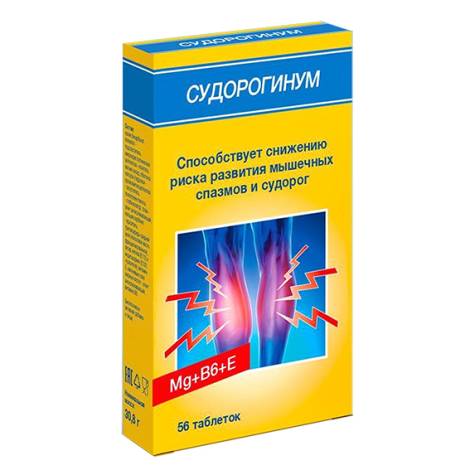 Здоровит судорогинум 550мг №56 табл.          
