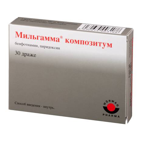 Мильгамма композитум 100мг №30 табл.