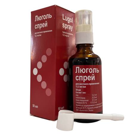 Люголя 1% 30 мл спрей для местного применения