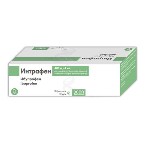 Интрафен 400мг/4мл 4мл №10 раствор для в/в введения