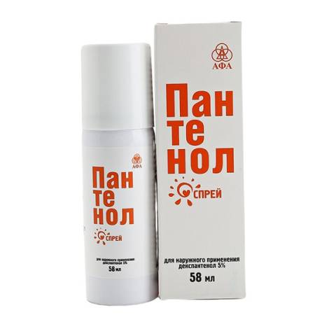 Пантенол 58,0 спрей