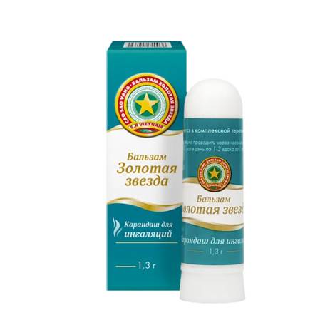 Звёздочка бальзам карандаш 1,0 г