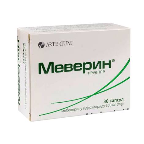 Меверин 200мг №30 капс.