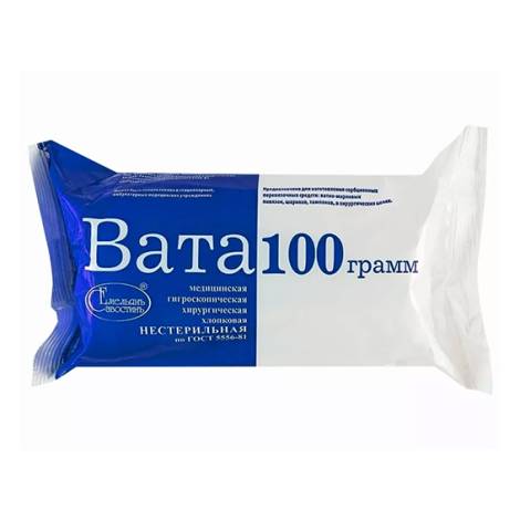 Вата 100,0 нест.