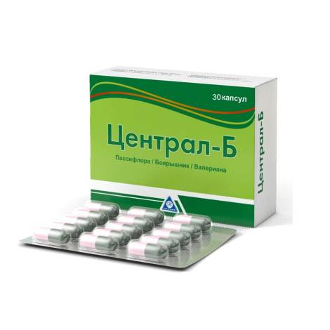 Централ-Б №30 капс