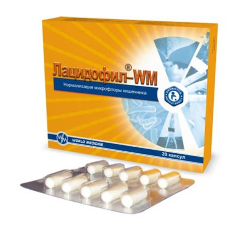 Лацидофил WM №20 капс.