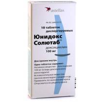 Юнидокс Солютаб 100мг №10 табл.