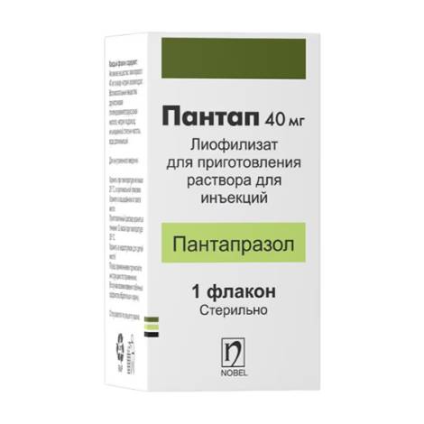 Пантап 40мг №1 фл. порошок д/приготовления р-ра для в/в