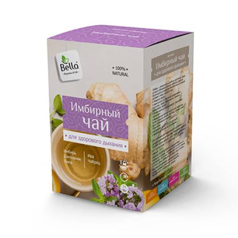 Фито-чай Имбирь 