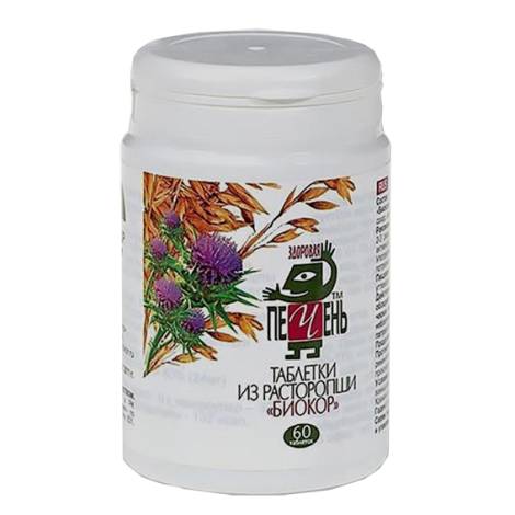 Расторопша Биокор №60 табл.