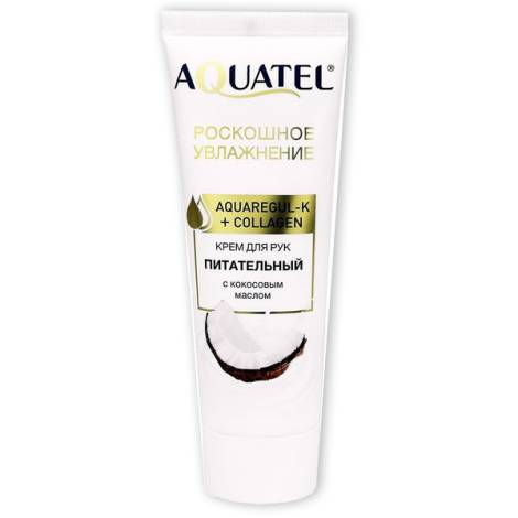Aquatel Крем 75мл д/рук с кокосовым маслом