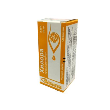 Хилора 0,15% 10 мл капли глазные
