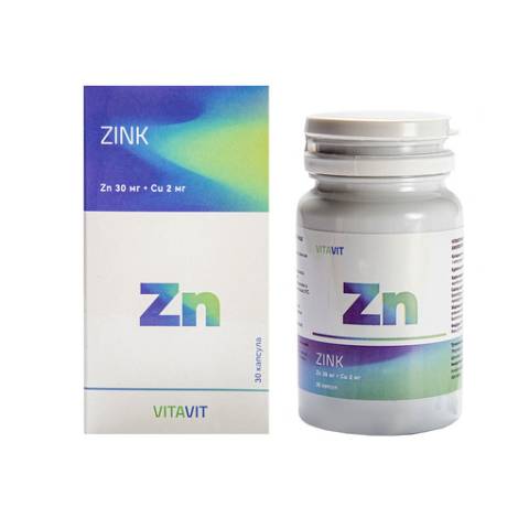 ВитаВит Цинк 30мг №30 капс.