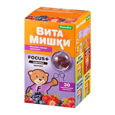 Витамишки Focus+ №30 пастилки жев.