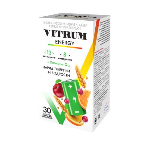 Витрум Энерджи №30 табл.