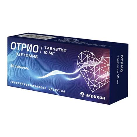 Отрио 10 мг №30 табл.