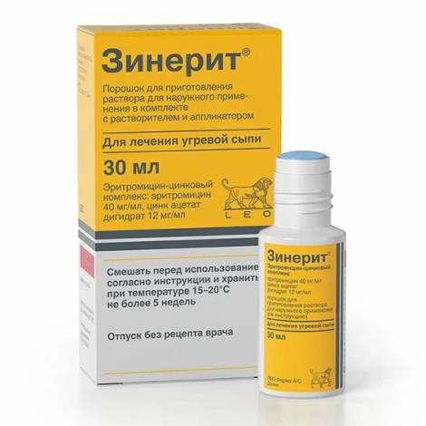 Зинерит 30,0 пор. д/р-ра наружн.
