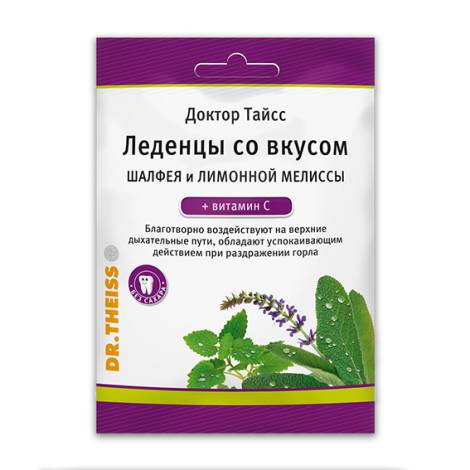 Доктор Тайсс Леденцы Шалфей и Лимонная мелисса+Витамин С 75,0