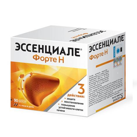Эссенциале форте Н 300мг №90 капс.